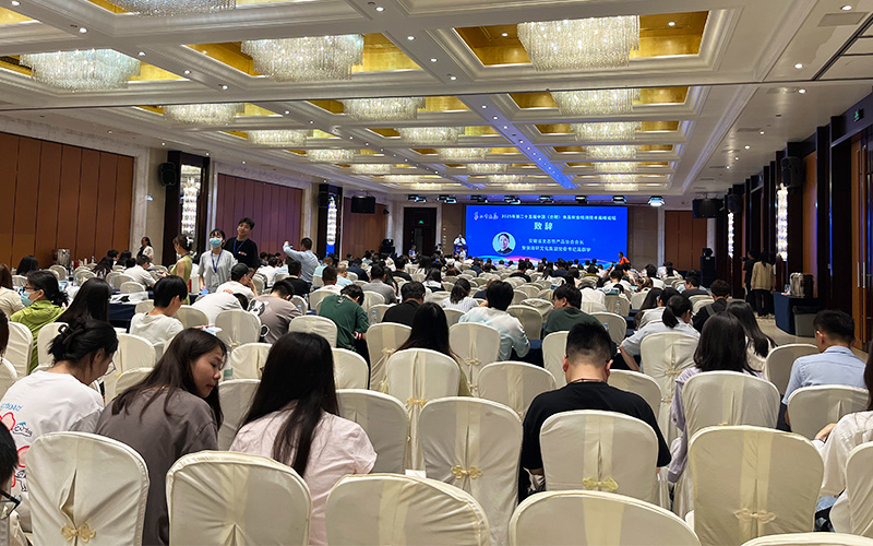 展會(huì)回顧 | 2025合肥食品安全檢測(cè)技術(shù)高峰論壇圓滿(mǎn)舉行